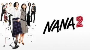 「NANA2」で流れる曲は？