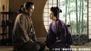 「最後の忠臣蔵」で流れる曲は？