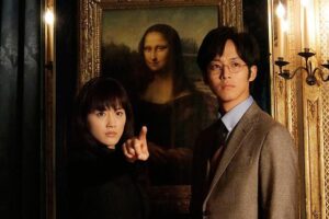 「万能鑑定士Q ーモナ・リザの瞳ー」で流れる曲は？